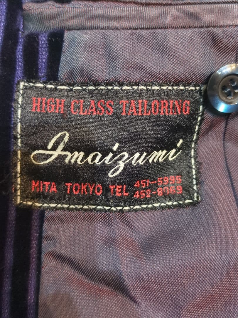 イマイズミ コーデュロイ テーラードジャケット ストライプ ネイビー