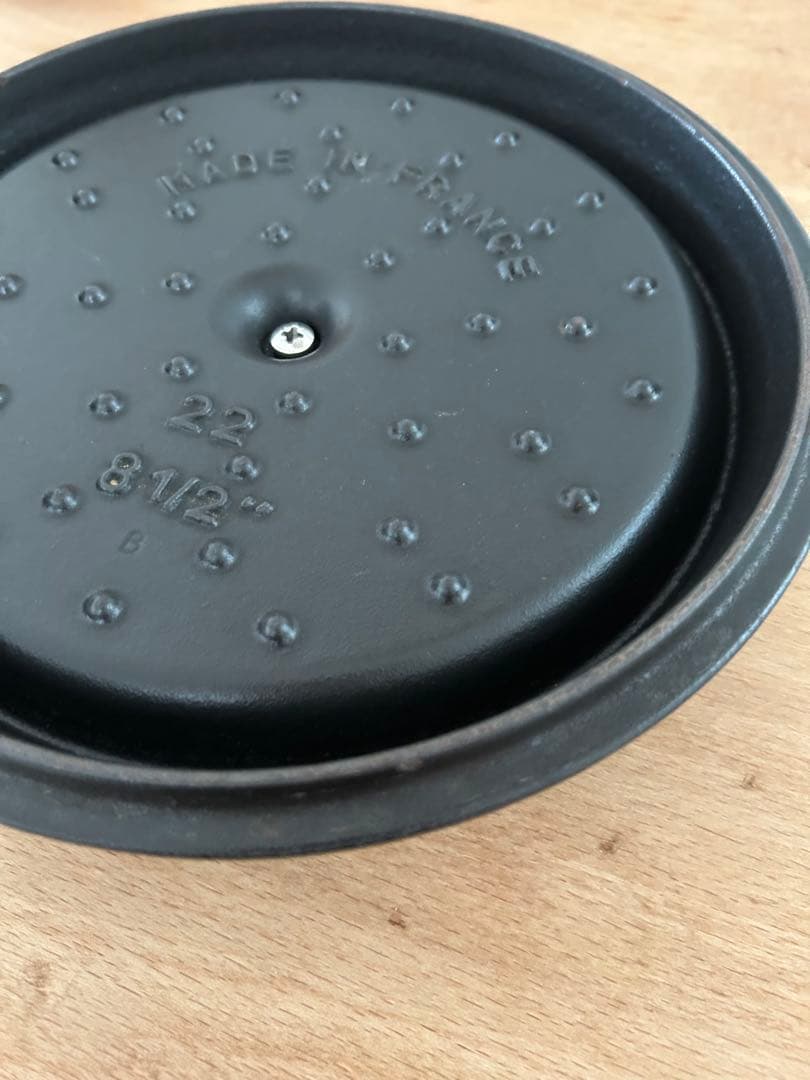 STAUB 22cm ストウブ ココット ラウンド　ブラック