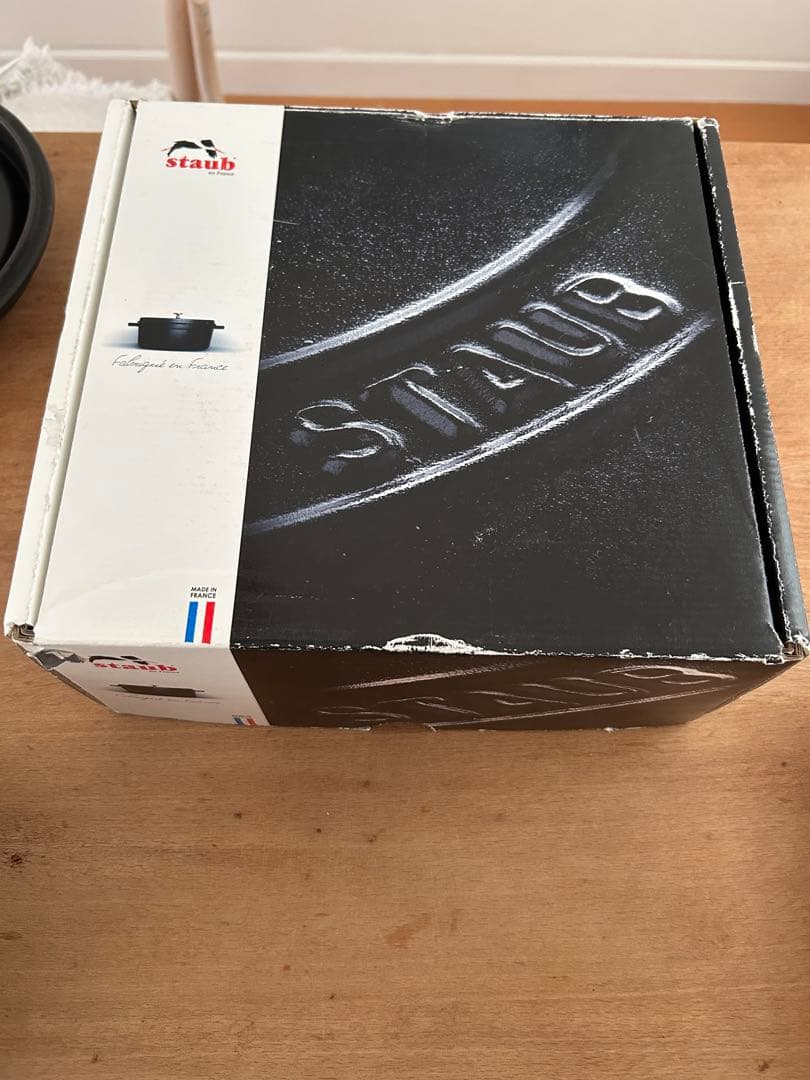 STAUB 22cm ストウブ ココット ラウンド　ブラック