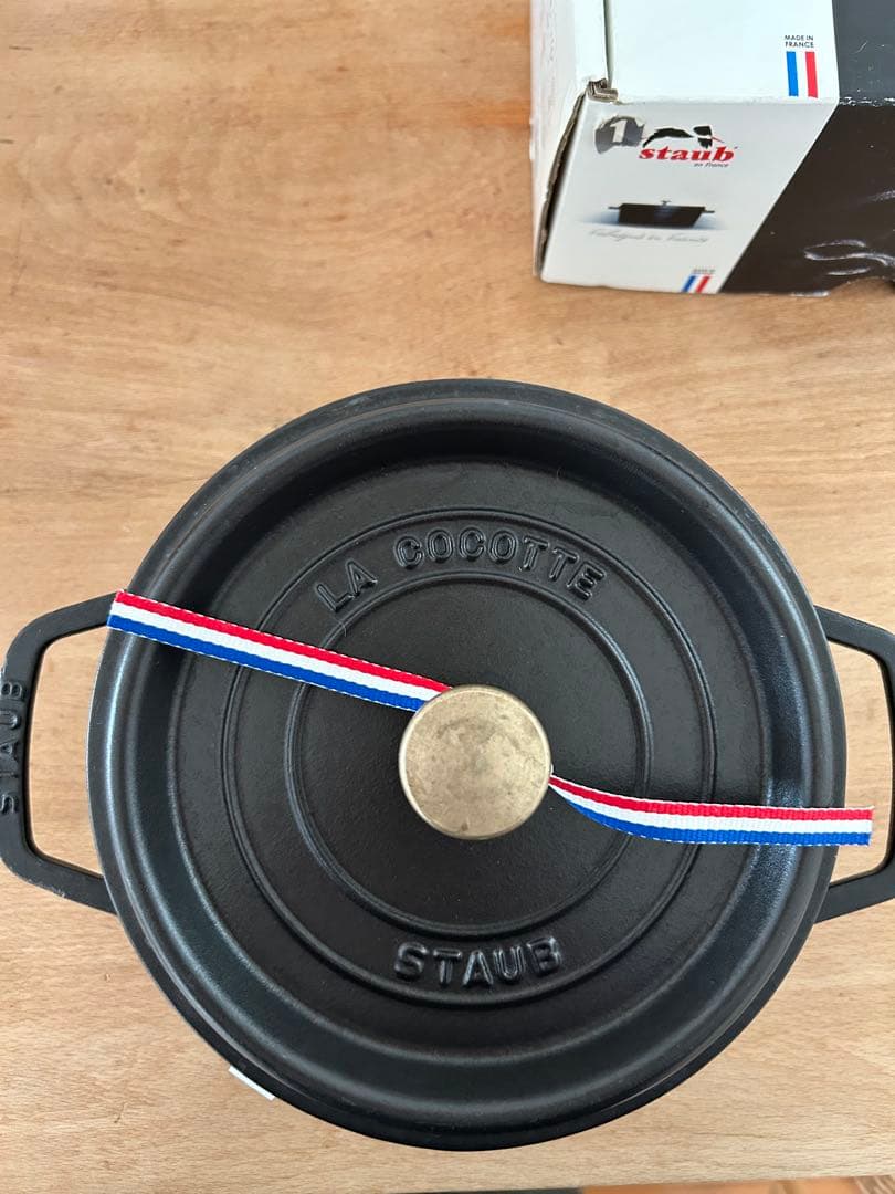 STAUB 22cm ストウブ ココット ラウンド　ブラック