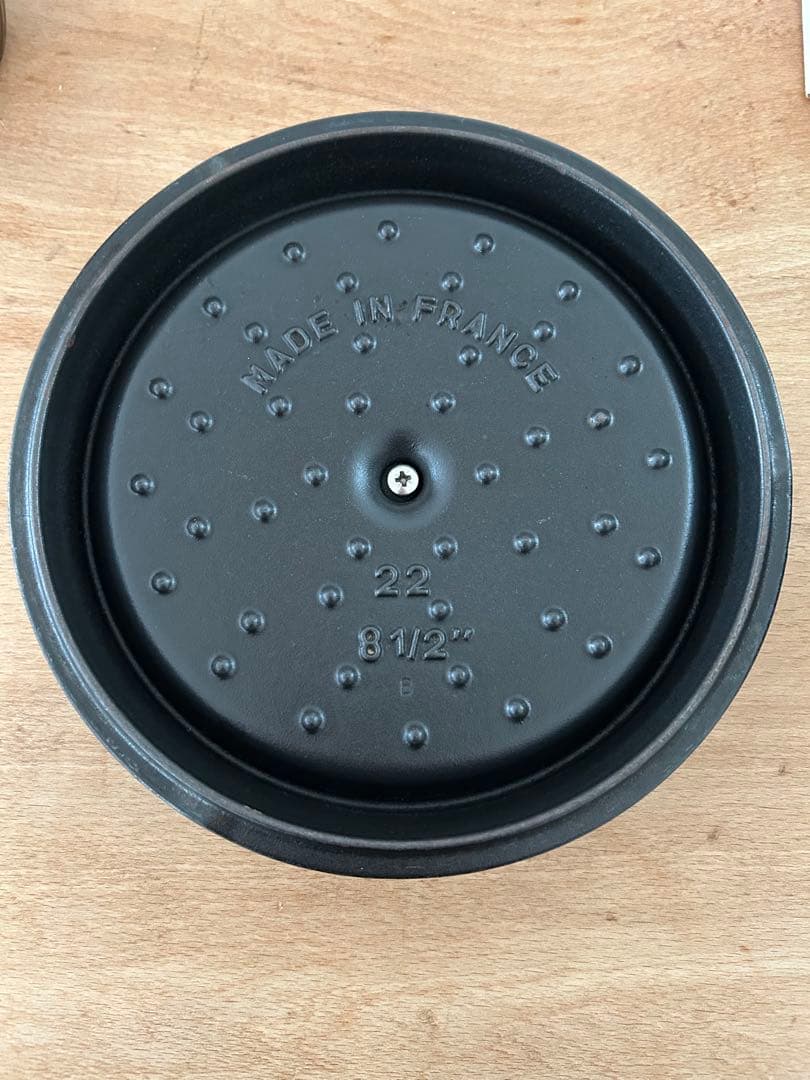 STAUB 22cm ストウブ ココット ラウンド　ブラック