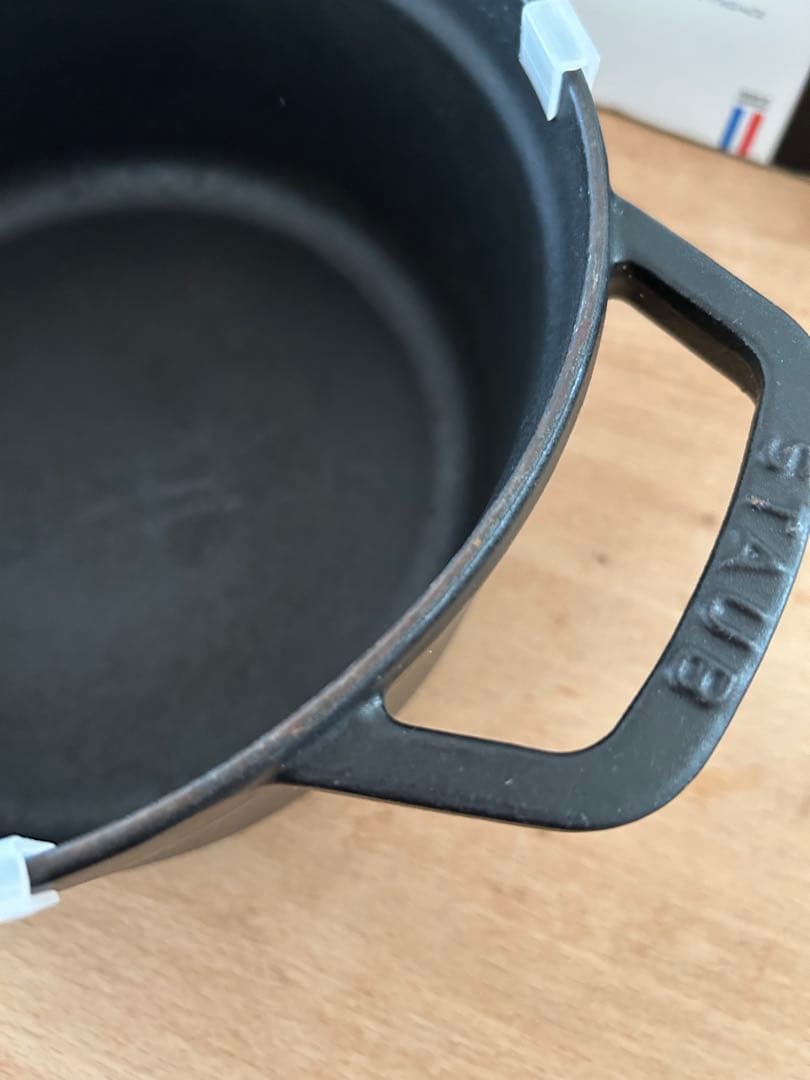 STAUB 22cm ストウブ ココット ラウンド　ブラック