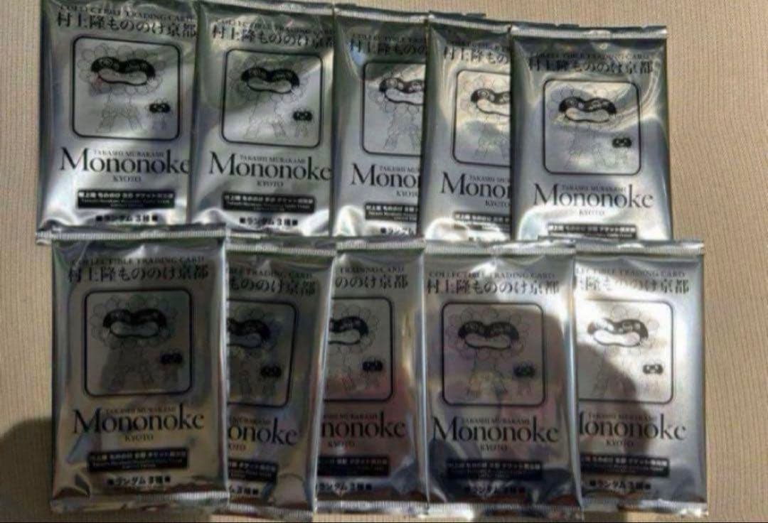 村上隆　もののけ京都　チケット限定版　10P