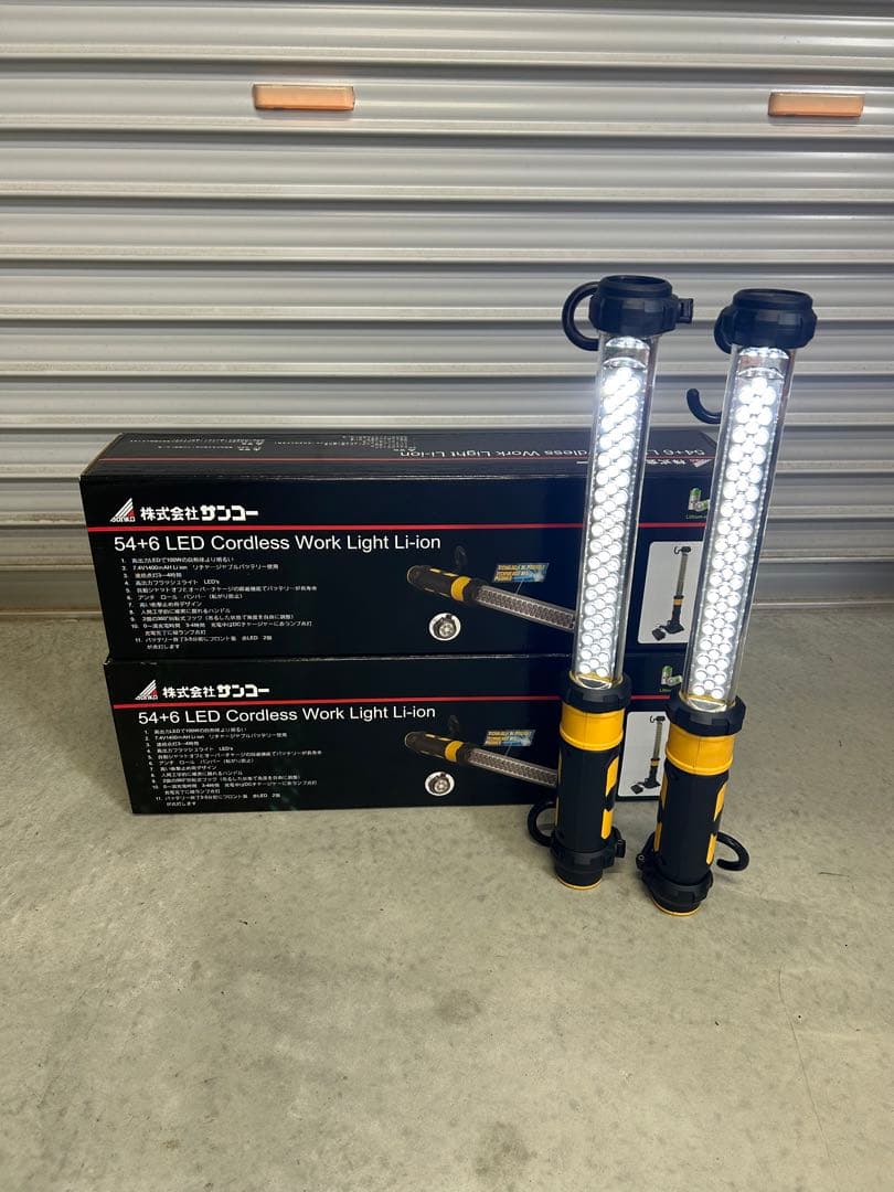 サンコー LEDライト 充電式　54+6 LED作業灯 ワークライト