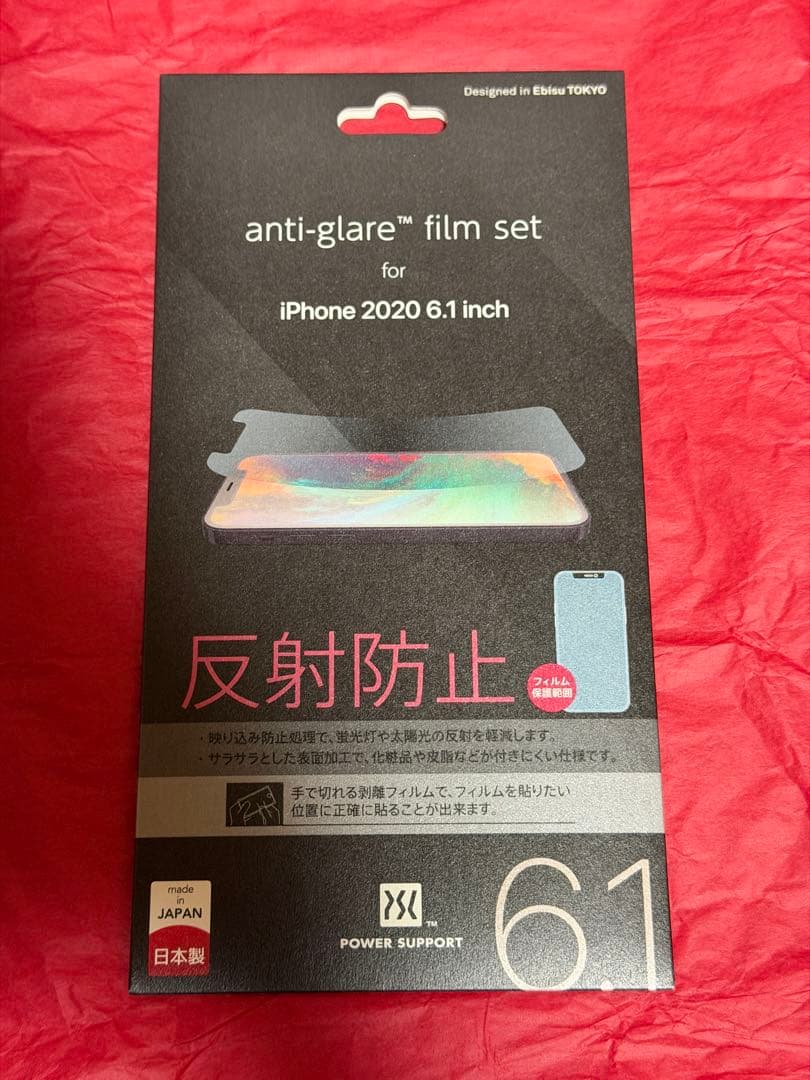 iPhone 12 pro 128GB SIMフリー スマホ ゴールド