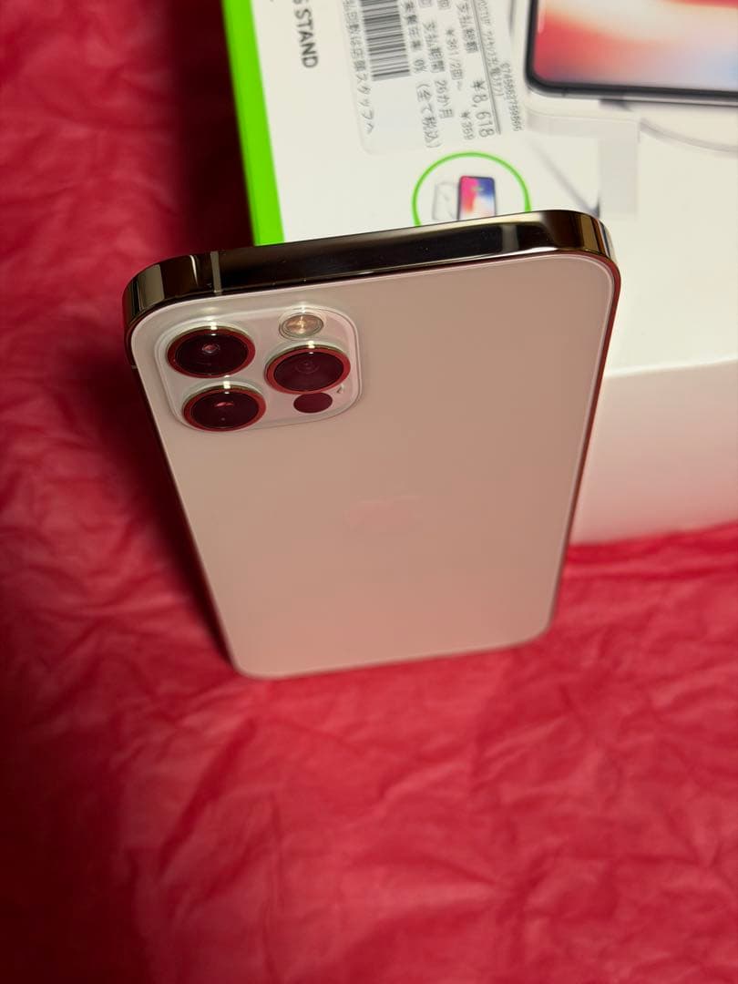 iPhone 12 pro 128GB SIMフリー スマホ ゴールド