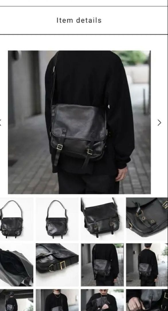 CCU / FLAP SHOULDER BAG M レザー ショルダーバッグ