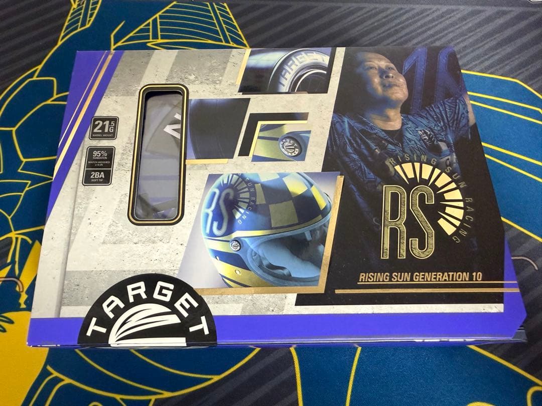 ライジングサン G10 村松治樹モデル エスダーツ2BA