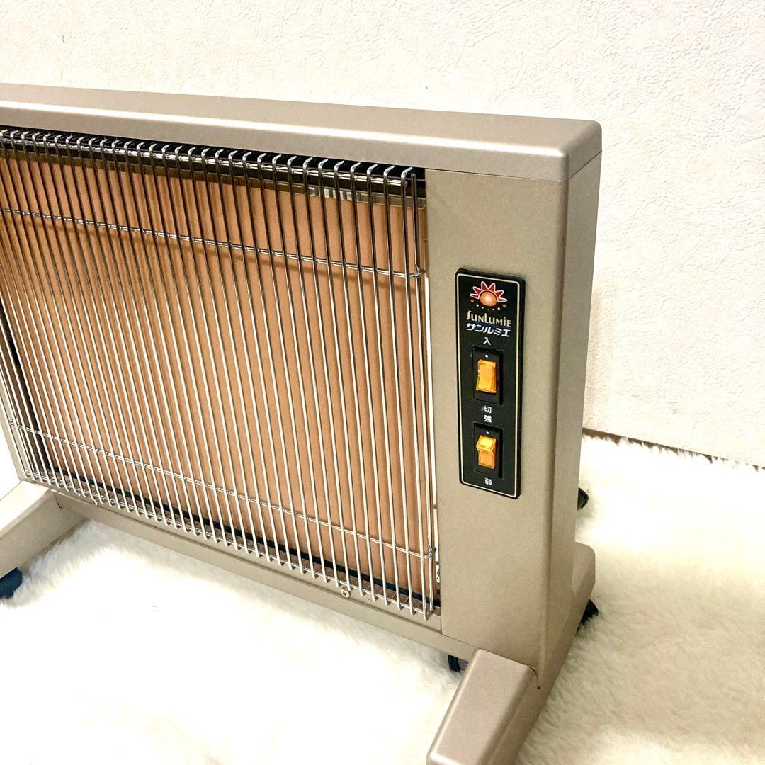 【Fuko* 】サンルミエ キュート E800LS 遠赤外線 暖房器