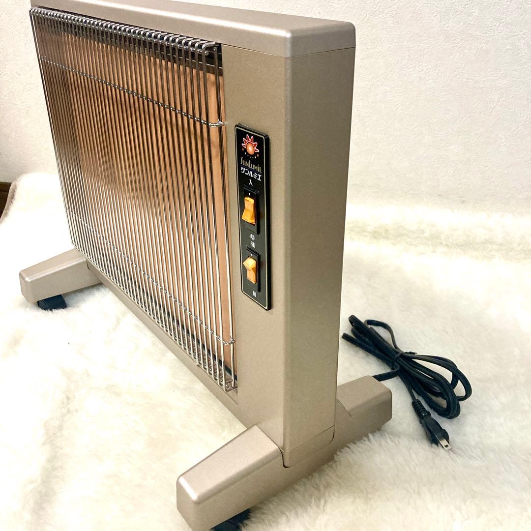 【Fuko* 】サンルミエ キュート E800LS 遠赤外線 暖房器
