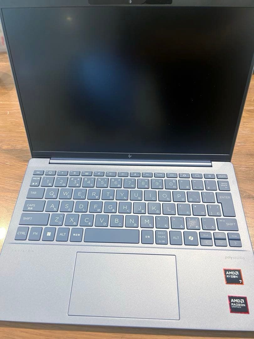 HP Pavilion Aero 13（1TB SSD） (スカイブルー)