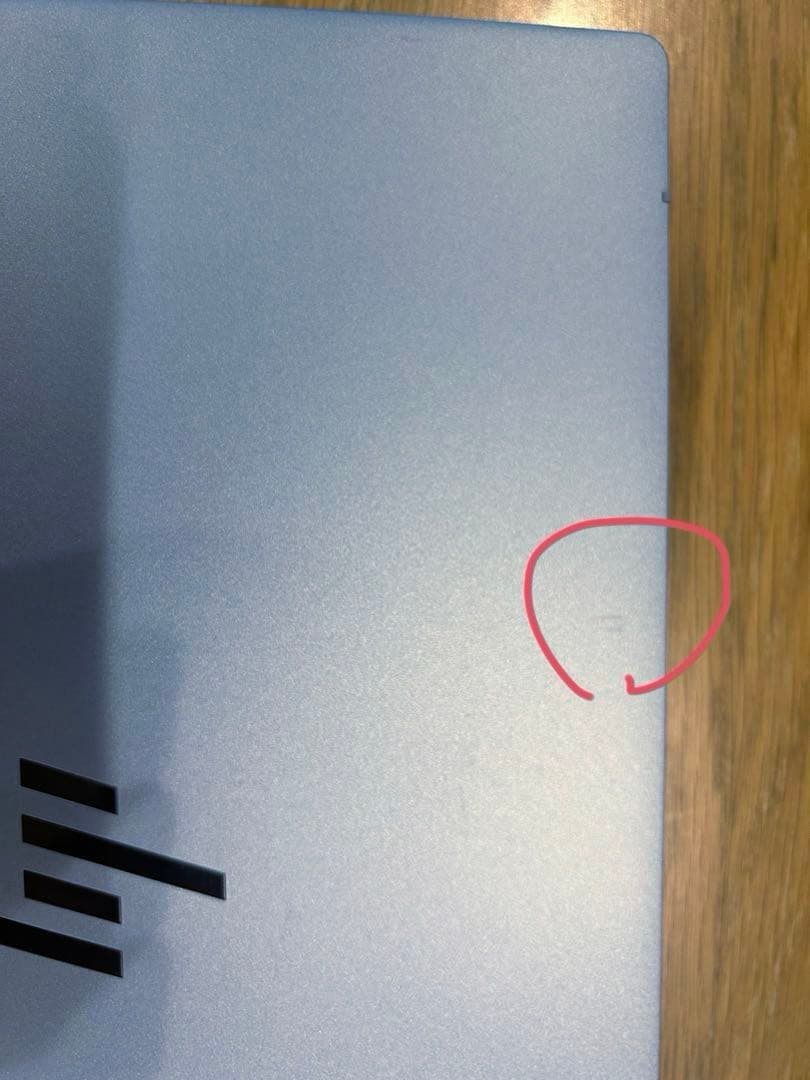 HP Pavilion Aero 13（1TB SSD） (スカイブルー)