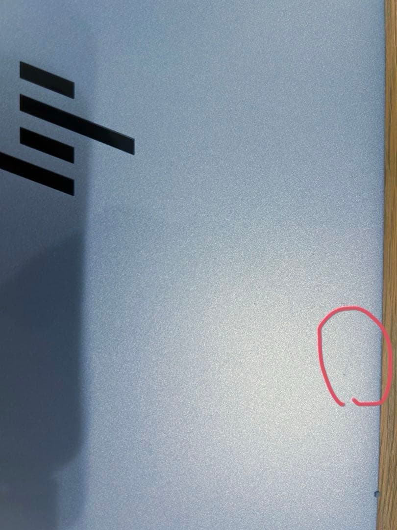 HP Pavilion Aero 13（1TB SSD） (スカイブルー)