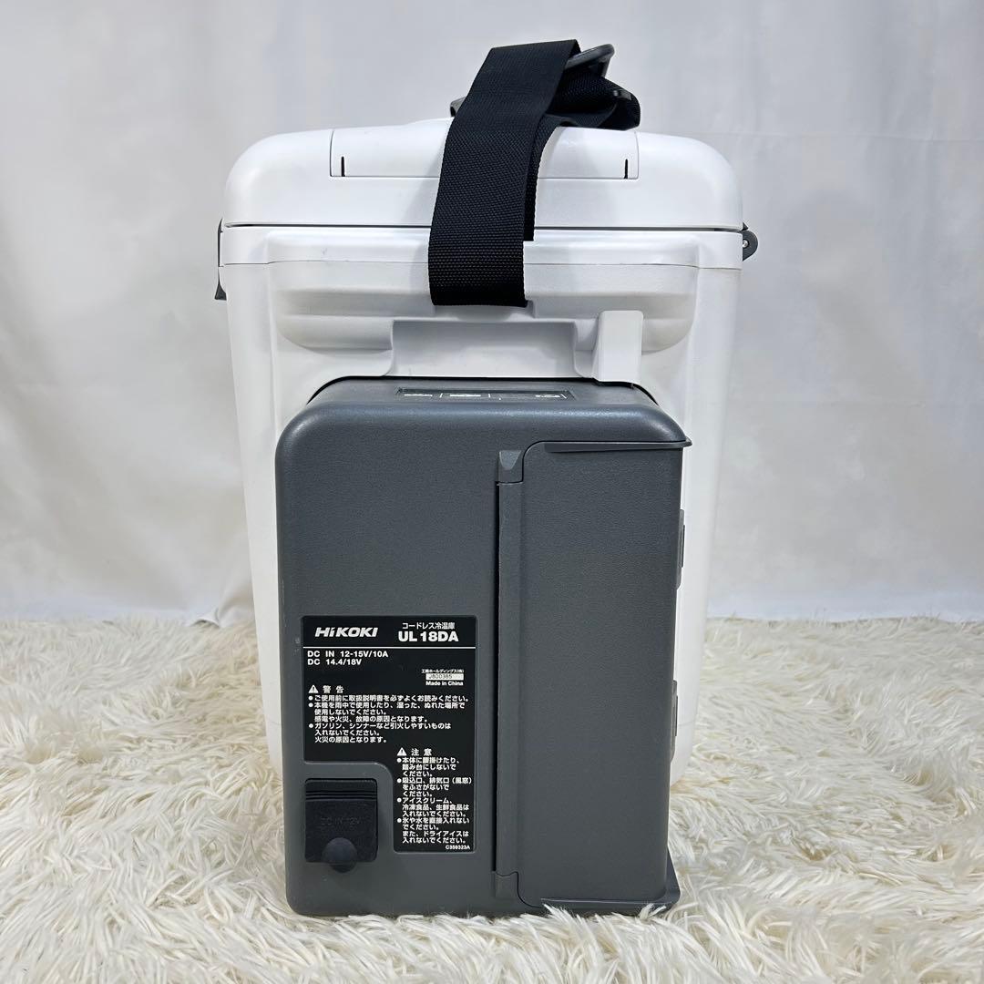【美品】廃盤 HiKOKI UL18DA NM コードレス冷温庫 動作確認済