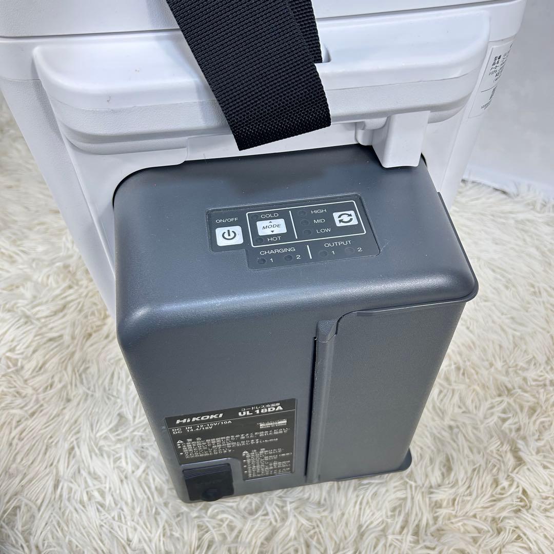 【美品】廃盤 HiKOKI UL18DA NM コードレス冷温庫 動作確認済