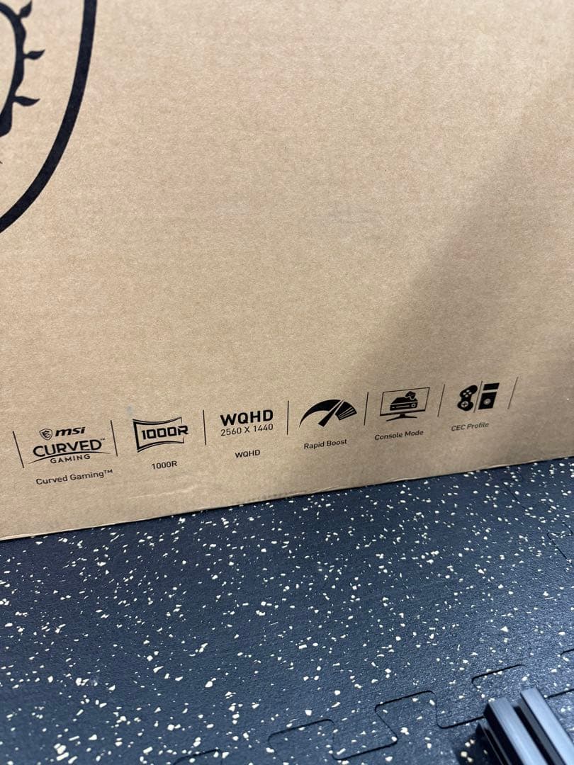 MSI G322GQP 31.5インチ WQHD 新品未使用