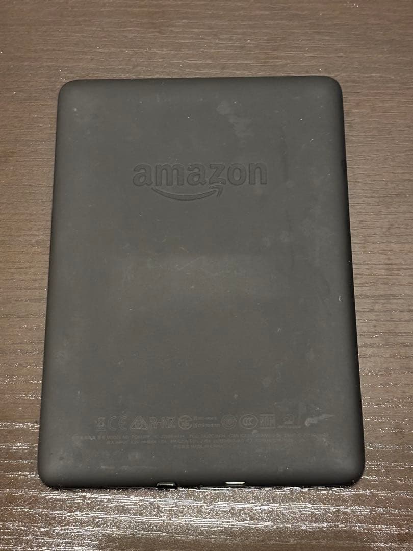Kindle Paperwhite ブラック