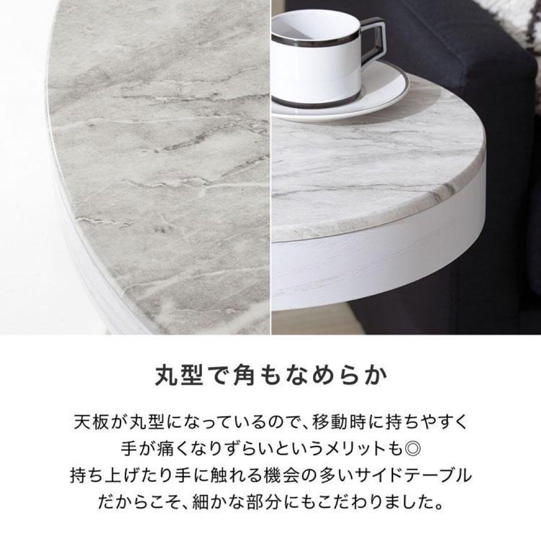 【美品】ロウヤ　大理石サイドテーブル