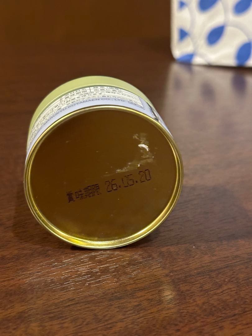 【最終価格】丸久小山園 和光 20g x5