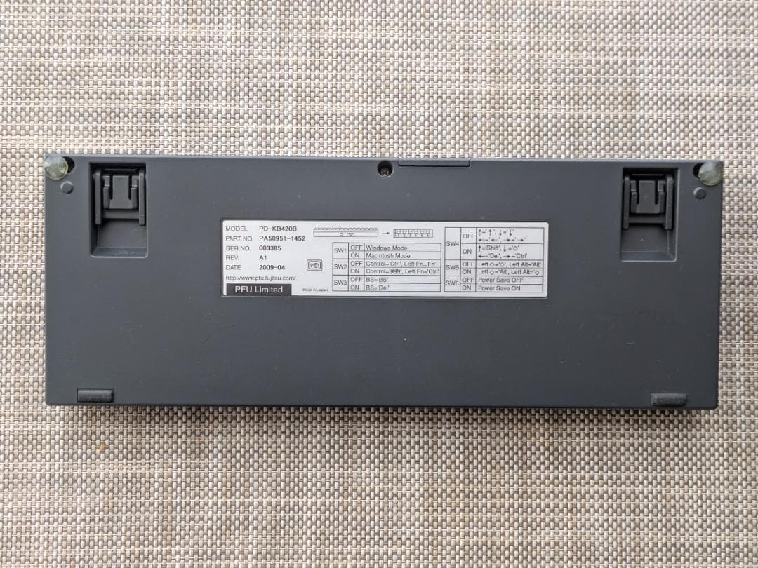 【洗浄済】HHKB Professional JP PD-KB420B