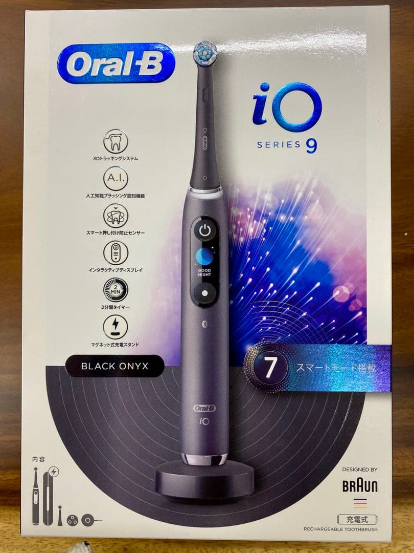 Oral-B iO 9 電動歯ブラシ