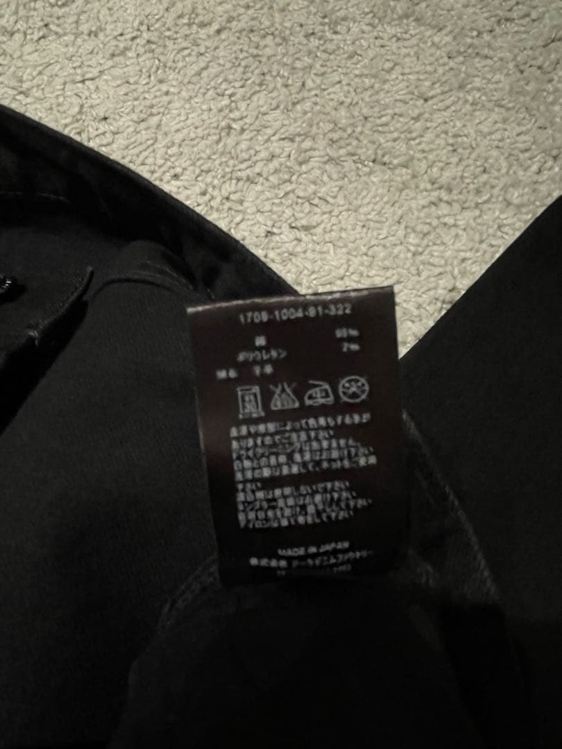 MINEDENIM マインデニム