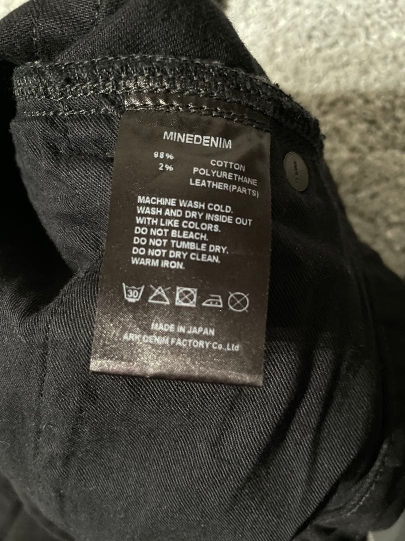 MINEDENIM マインデニム