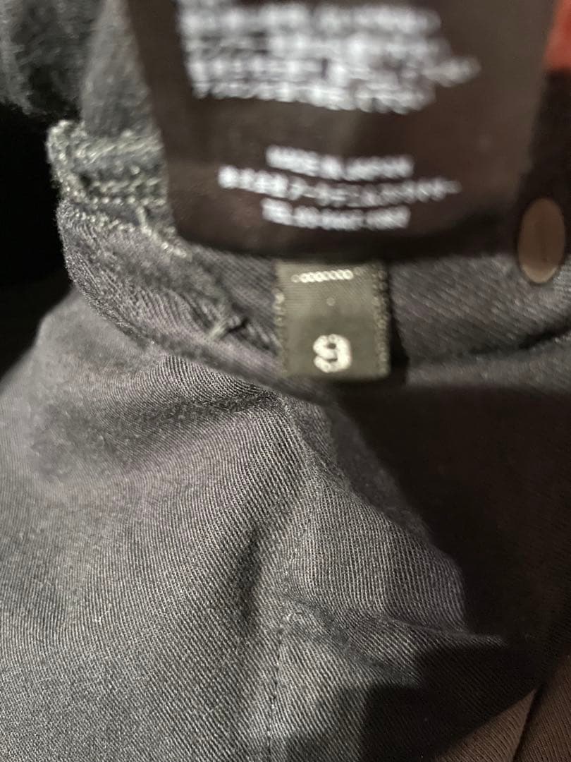 MINEDENIM マインデニム