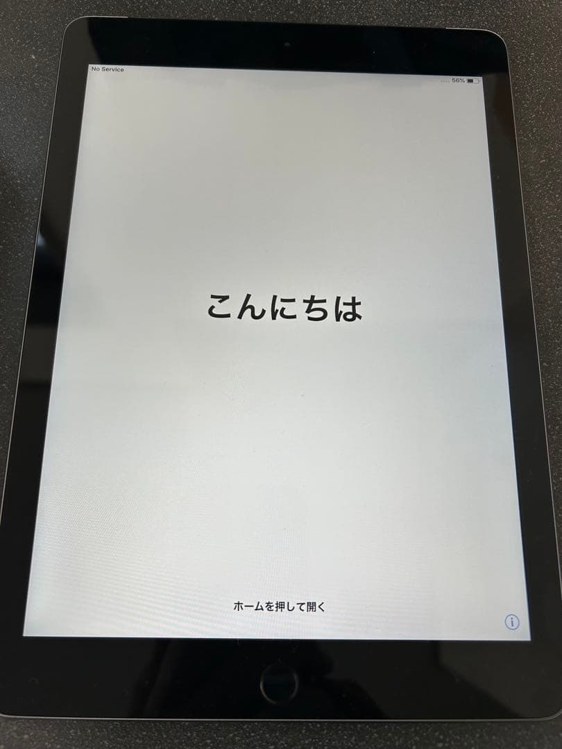 iPad 第6世代　32GB シルバー