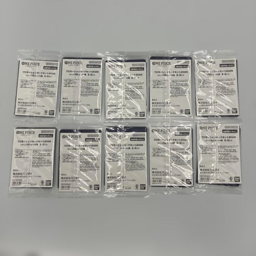 ONE PIECE CARD GAME セットカード6種 ✖️ 10個