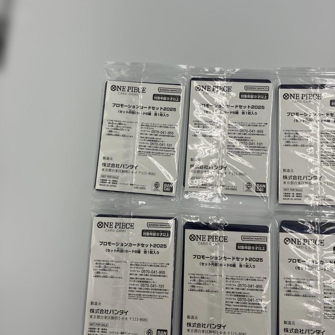 ONE PIECE CARD GAME セットカード6種 ✖️ 10個
