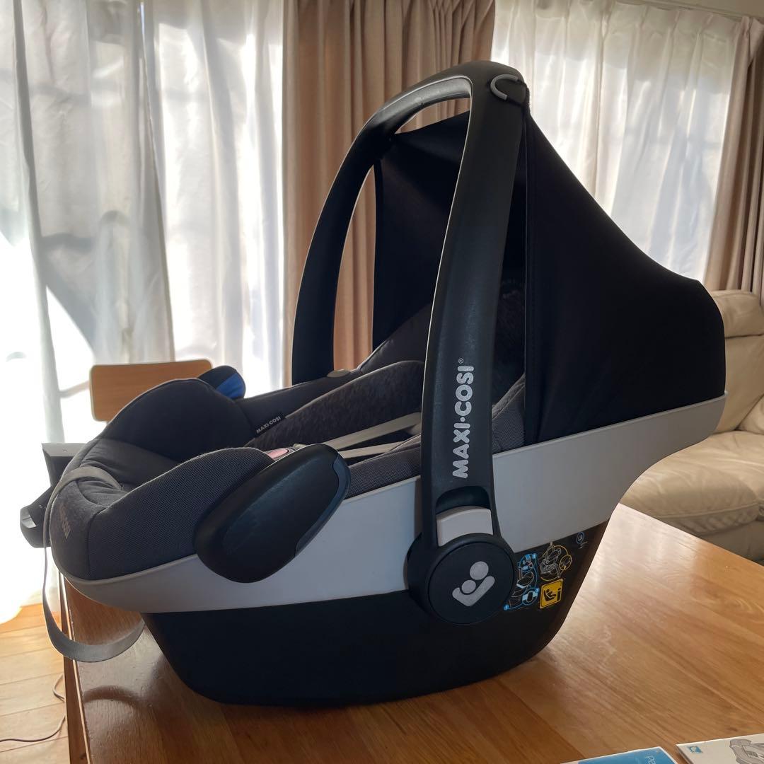 新生児〜　MAXI-COSI ペブルプロ ファミリーフィックス2
