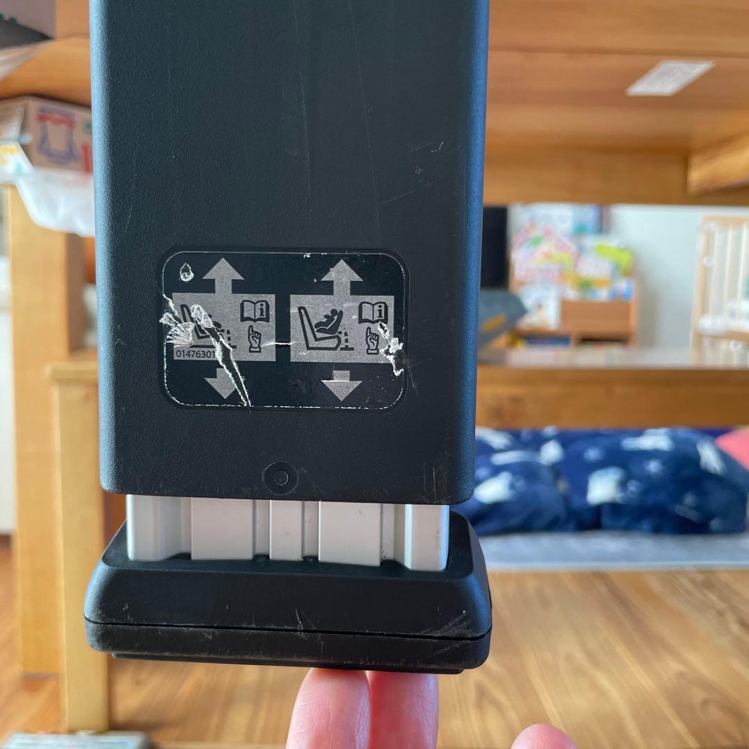 新生児〜　MAXI-COSI ペブルプロ ファミリーフィックス2