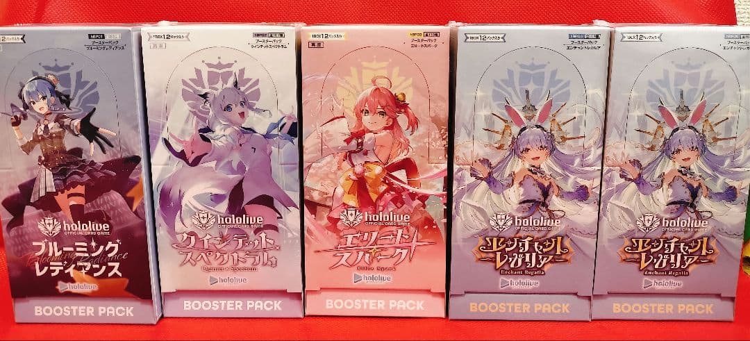 ホロライブカード　未開封BOX シュリンク付き　計5箱