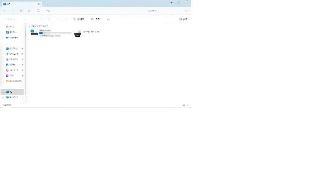iiyama PC LEVEL∞ Core i5-7600