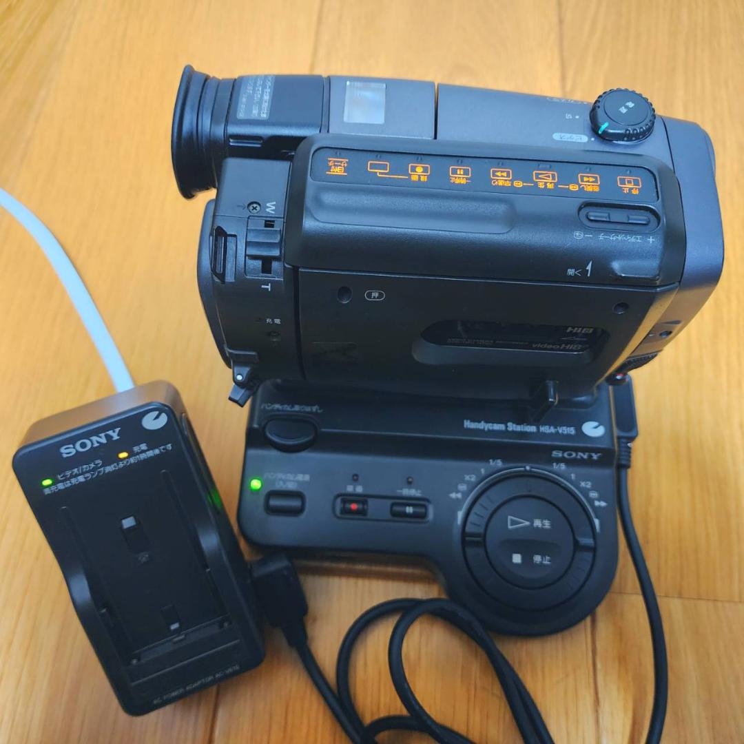 【動作確認済】高画質 SONY Hi8 8ミリ ビデオカメラ ステーションセット