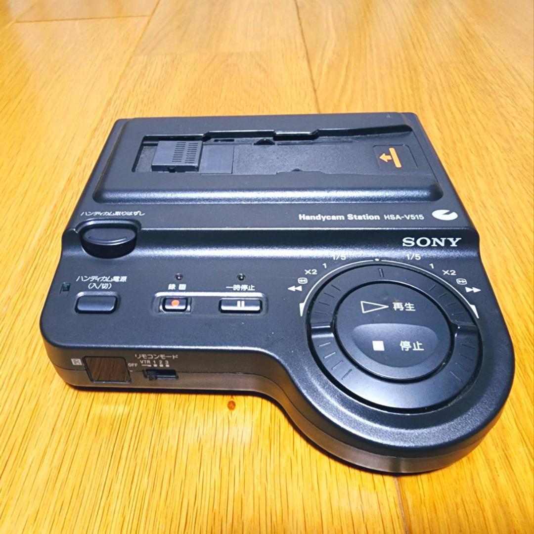 【動作確認済】高画質 SONY Hi8 8ミリ ビデオカメラ ステーションセット