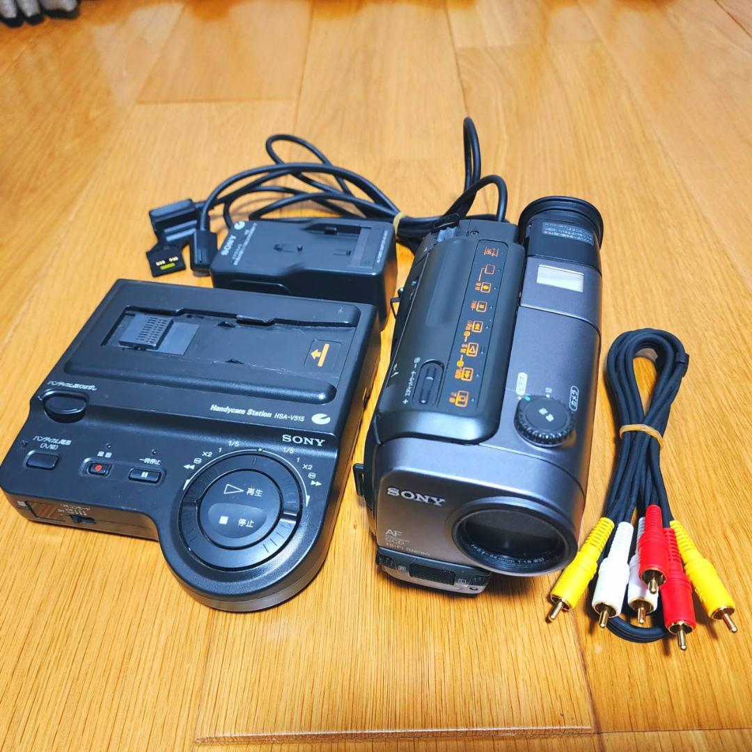 【動作確認済】高画質 SONY Hi8 8ミリ ビデオカメラ ステーションセット