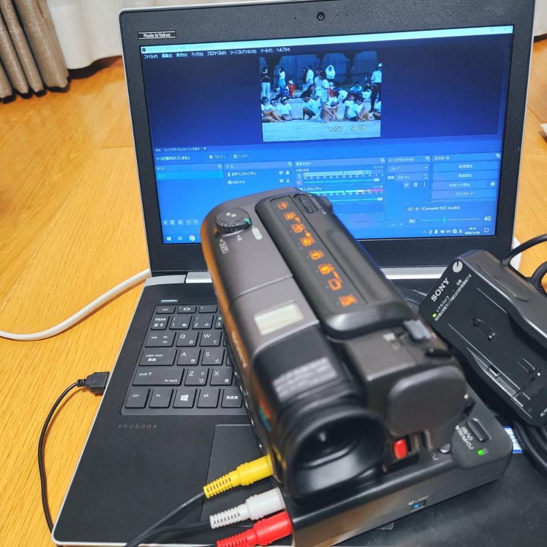 【動作確認済】高画質 SONY Hi8 8ミリ ビデオカメラ ステーションセット