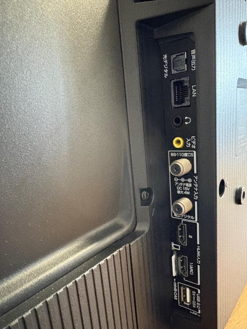 【美品】2023年製 TCL 32V型 液晶テレビ スマートテレビ32L5AG