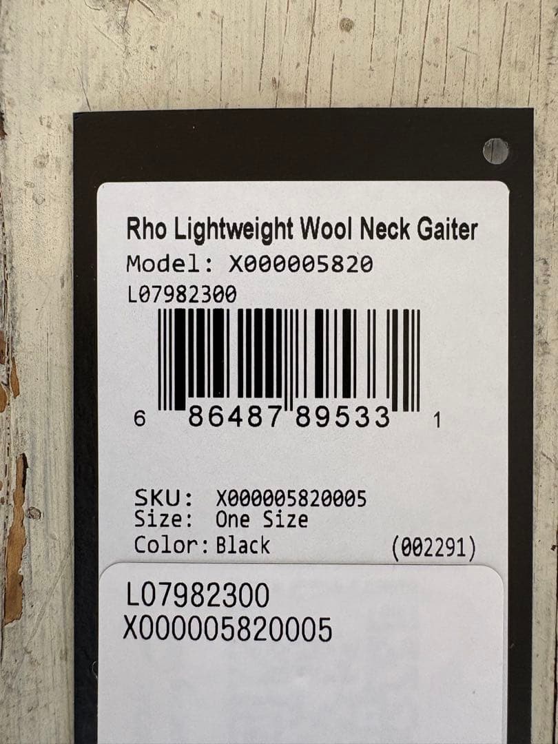 ARC'TERYX アークテリクス Neck Gaiter ネックゲイター