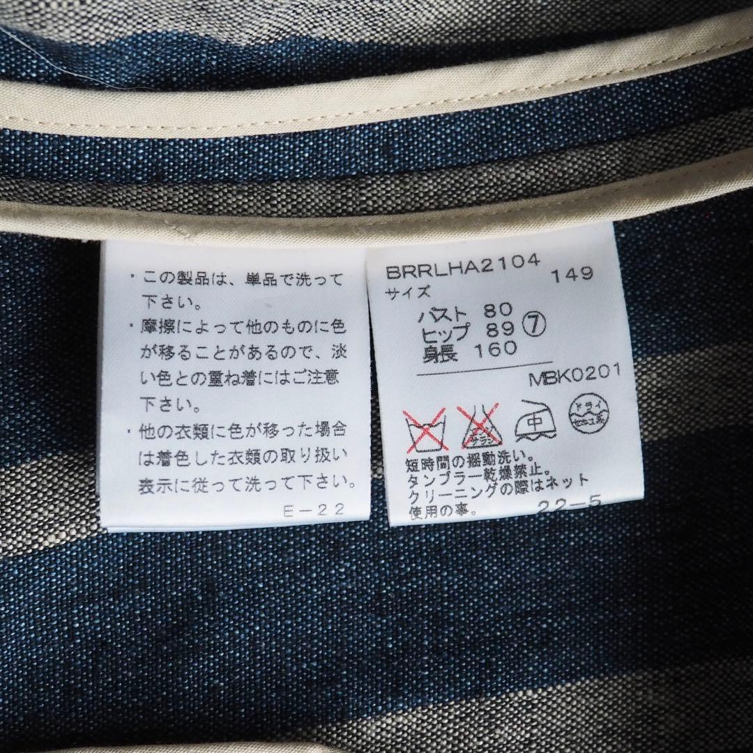 合馬公式アカウント1です☻