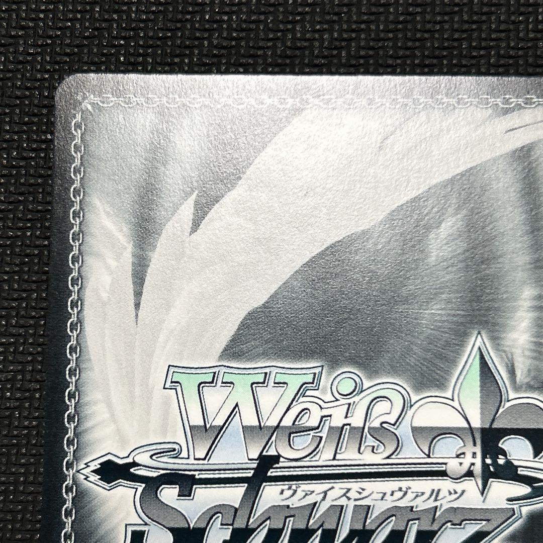 ヴァイスシュヴァルツ　大鳳　sp サイン　アズールレーン