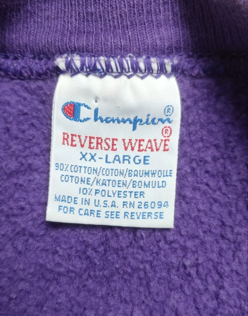 90s Champion リバースウィーブ 紫 XXL USA製 ビンテージ