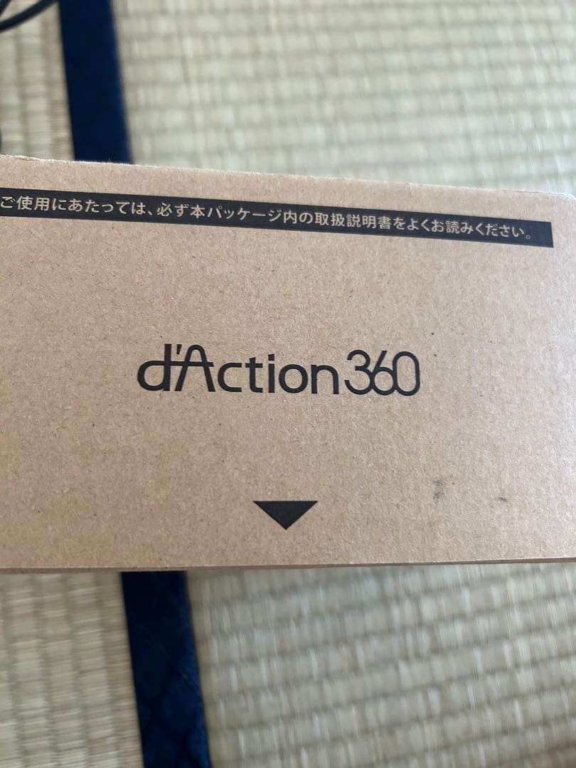 【大特価ドラレコ】カーメイト DC3600R 前後カメラ