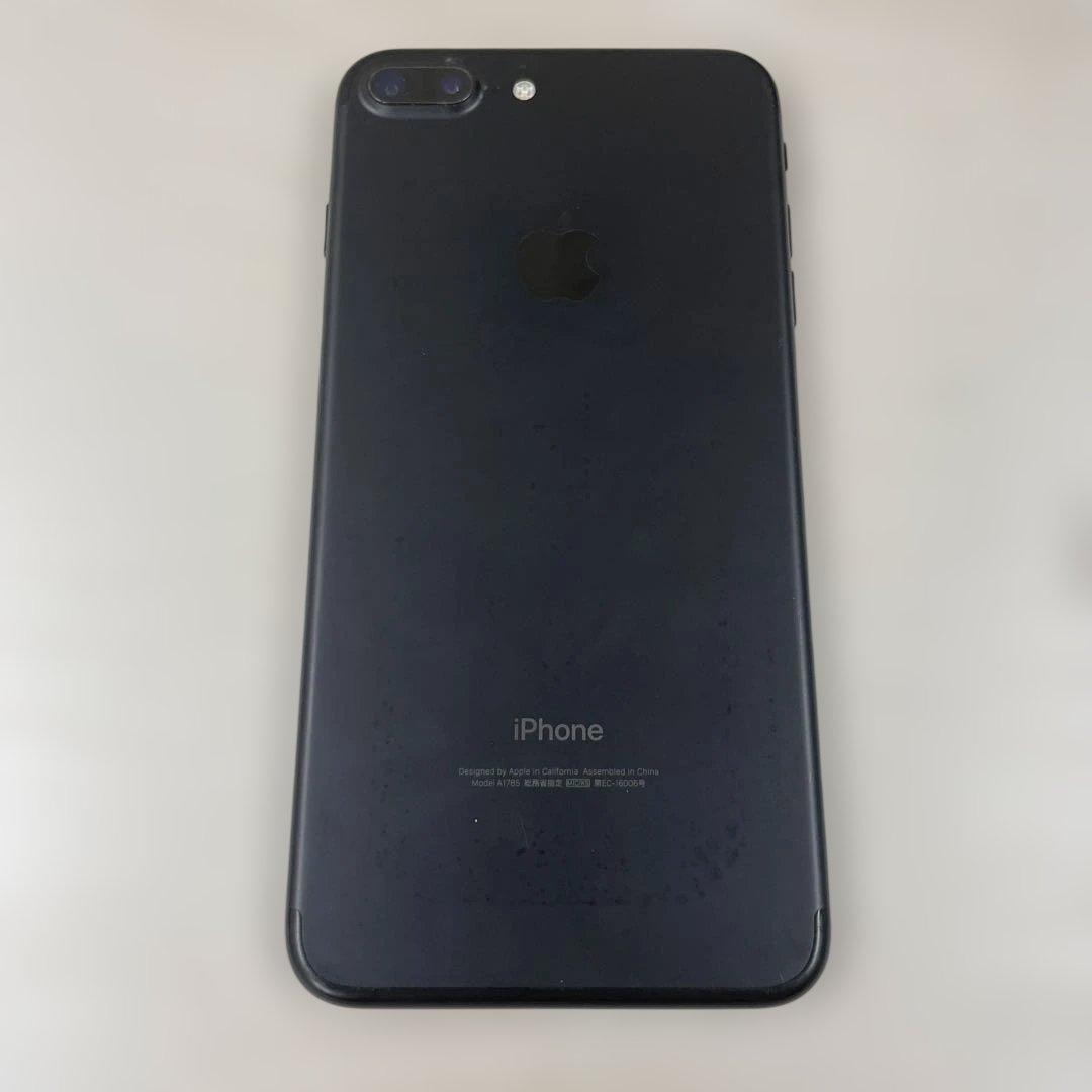 スマートフォン本体 Apple iPhone 7 Plus 256GB
