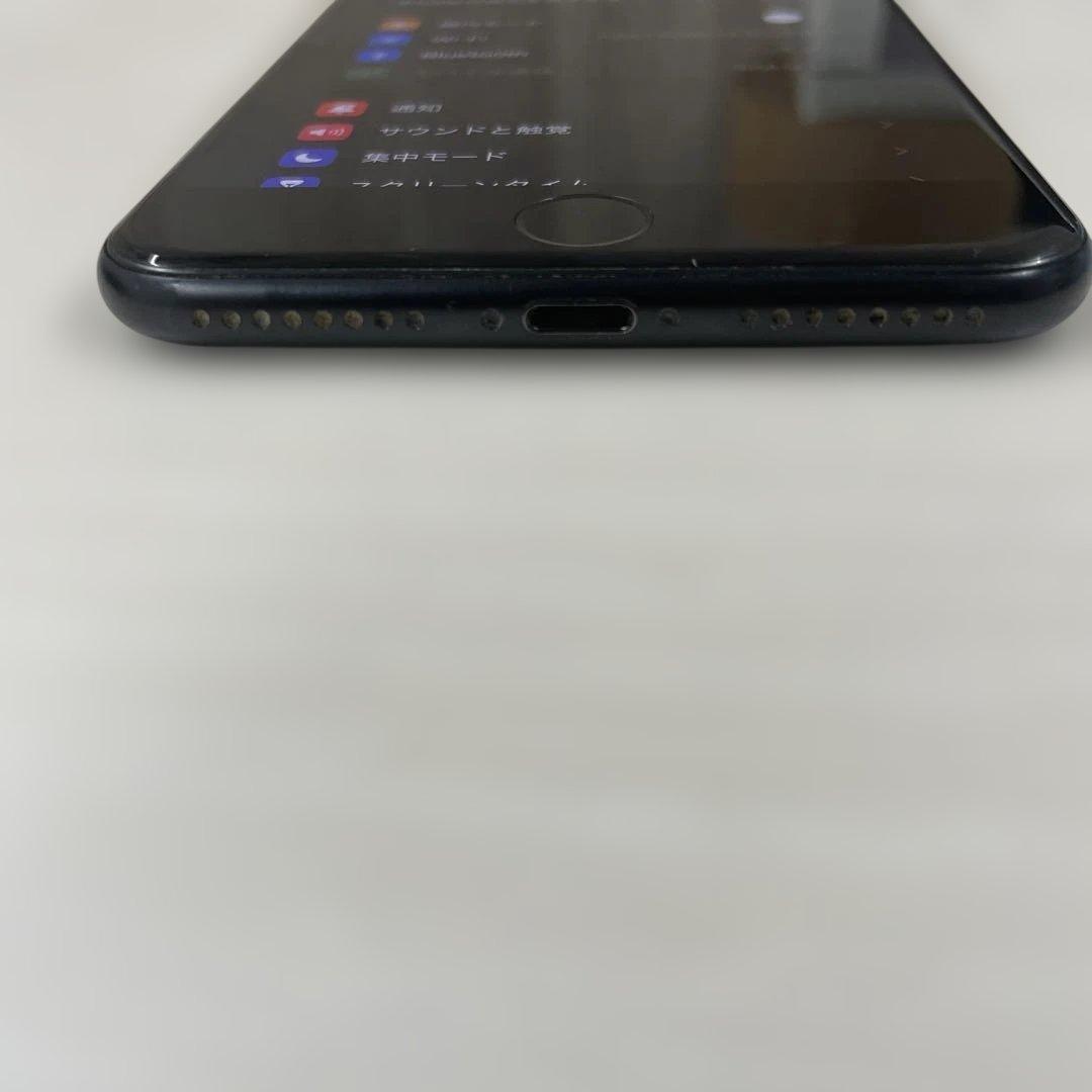 スマートフォン本体 Apple iPhone 7 Plus 256GB