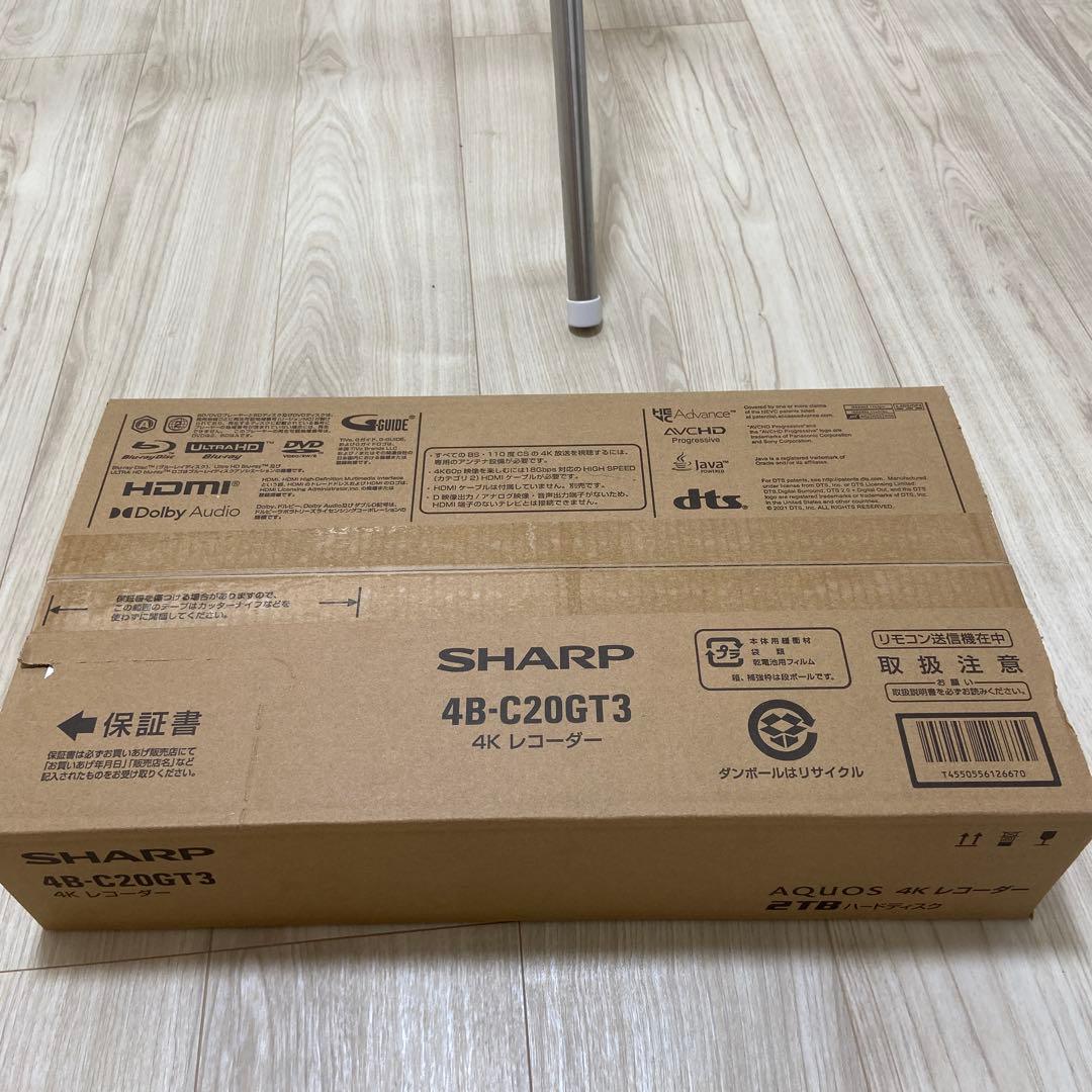 4Ｋテレビのレコーダー