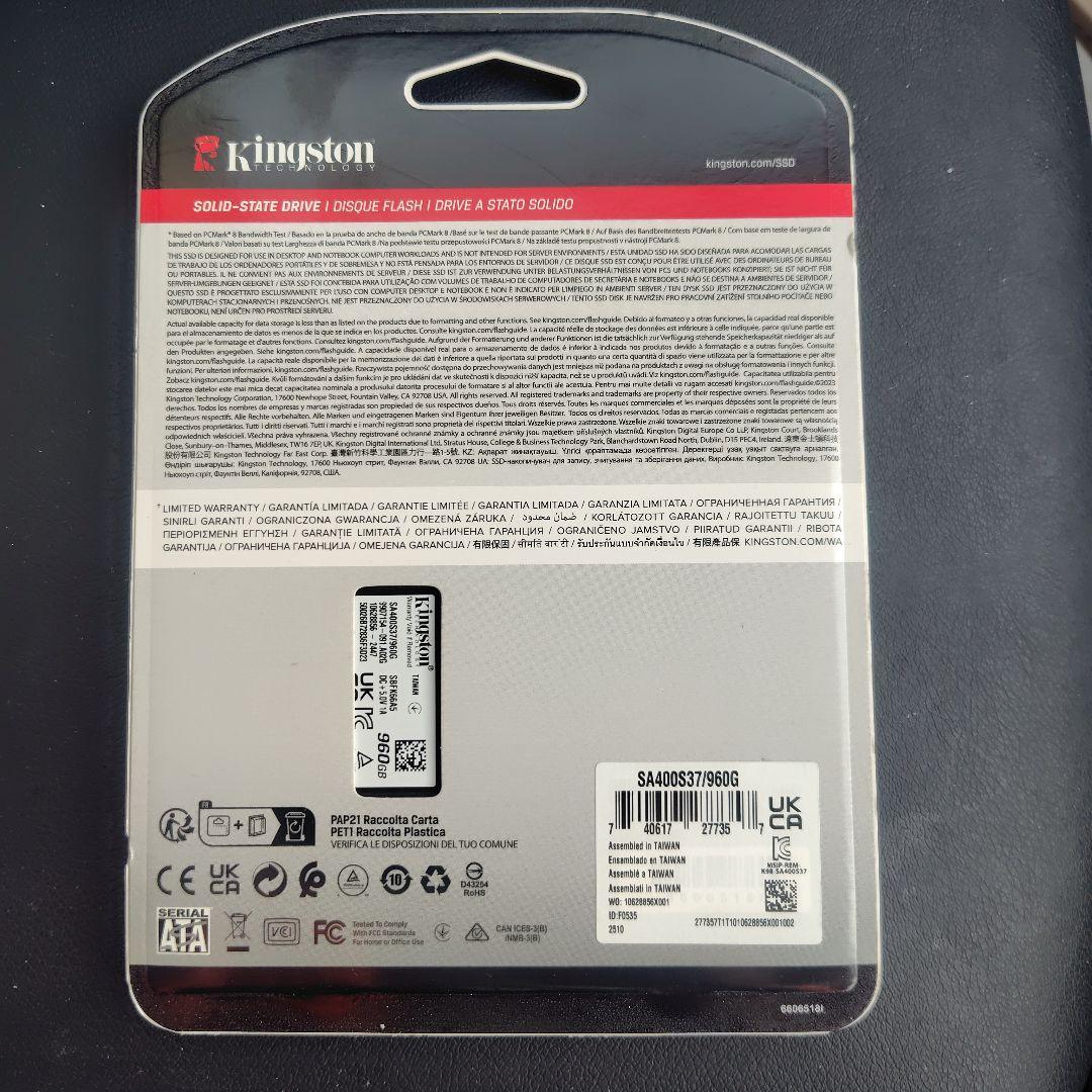 Kingston 960GB SSD　SATA