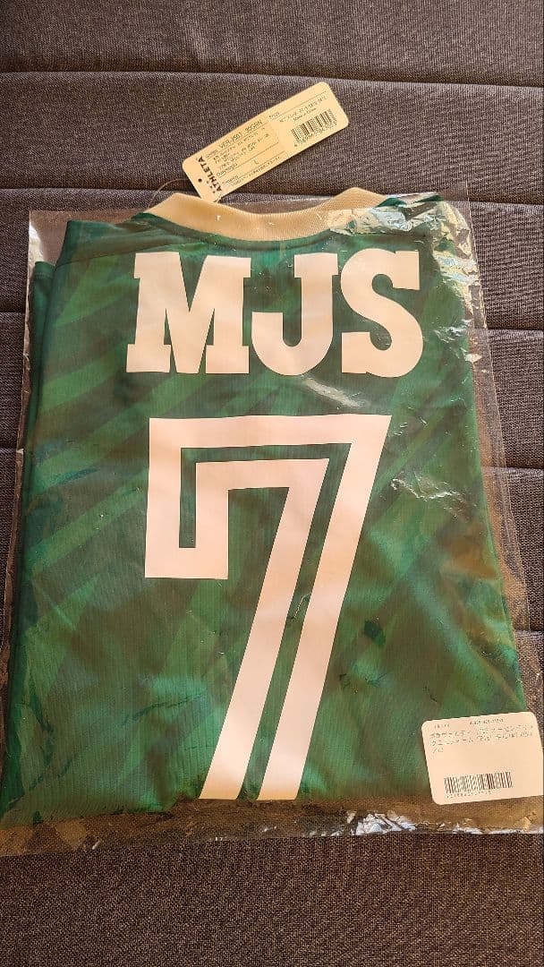 東京ヴェルディ 2025年オーセンティックユニ KOKI Lサイズ 未着用